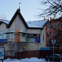 Банк Хоум Кредит