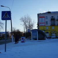 Улица Пушкина