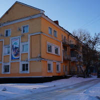 Пушкина улица