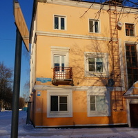 Улица Чайковского, 26