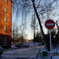 Улица Андропова