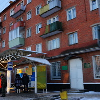 Улица Андропова