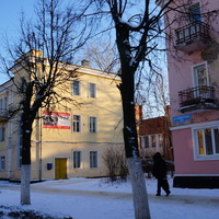 Улица Андропова, 47