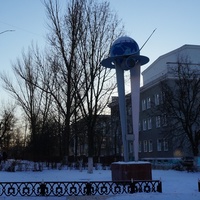 Памятник ступинским прокатчикам металлургам в честь 60-летия города