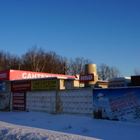 Стройрыночек