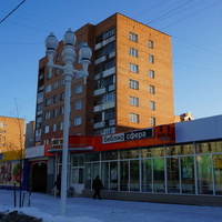 Магазин кники Библио Сфера