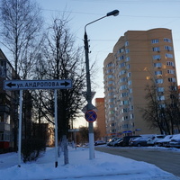 Улица Тургенева