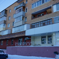 Улица Андропова