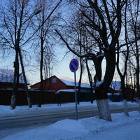 Улица Гоголя