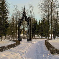 Екатерининский парк