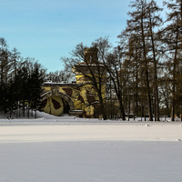 Екатерининский парк