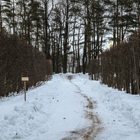 Александровский парк