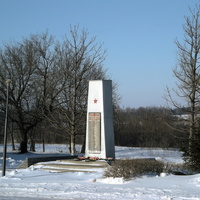 Памятник Воинской Славы в селе Казачья Лисица