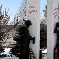 Братская могила 112 советских воинов