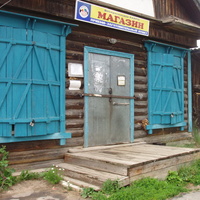 магазин в деревне Игнатьево
