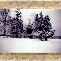 Церковь в Мянсельге...Фото конца января 1971 года..