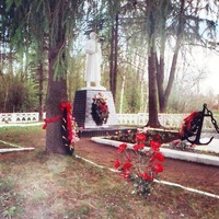 Братская могила