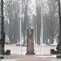 В память освобождения города 7 апреля 1918 года.