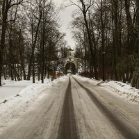 Подкапризовая дорога