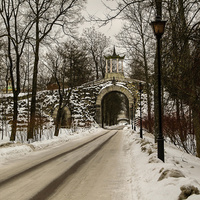 Подкапризовая дорога