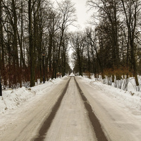 Подкапризовая дорога