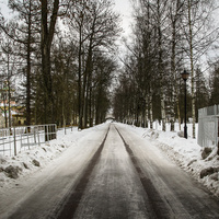 Подкапризовая дорога