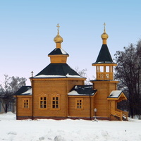 Храм в честь Дмитрия Солунского