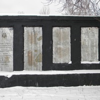 Мемориал Воинской Славы на окраине села Купино