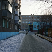 Переулок.