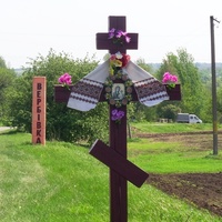 Вербівка, православний хрест перед селом.