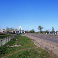 Центр села май 2007 года