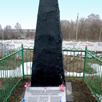 Памятник расстреляным в 1942 году односельчанам