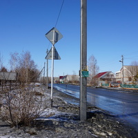 На улице Ялтинской.