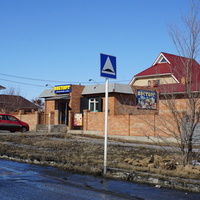 На улицё Ялтинской.