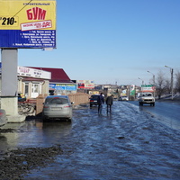 Новотроицкое шоссе.