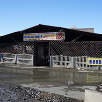 На Новотроицком шоссе.