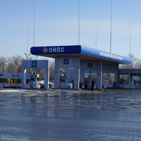 Автозаправка.