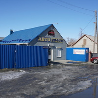 На Новотроицком шоссе.