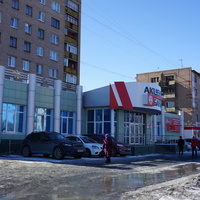 На проспекте Ленина.