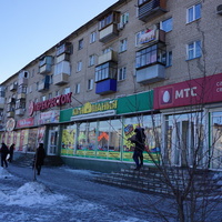 На проспекте Ленина.