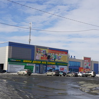 Здание автовокзала.