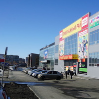 Торговые ряды.