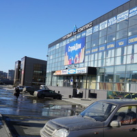 Супермаркет.