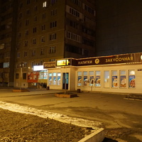 На улице Пацаева.