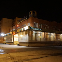 Гольфстрим.Магазин мебели.