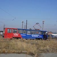 Кольцо трамвая.