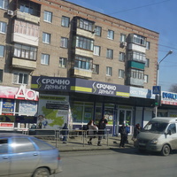 Тбилисская.