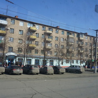 Тагильская.