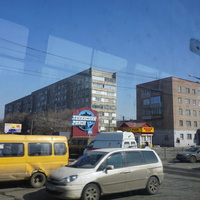 Тагильская.