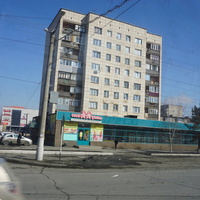 На проспекте Ленина.